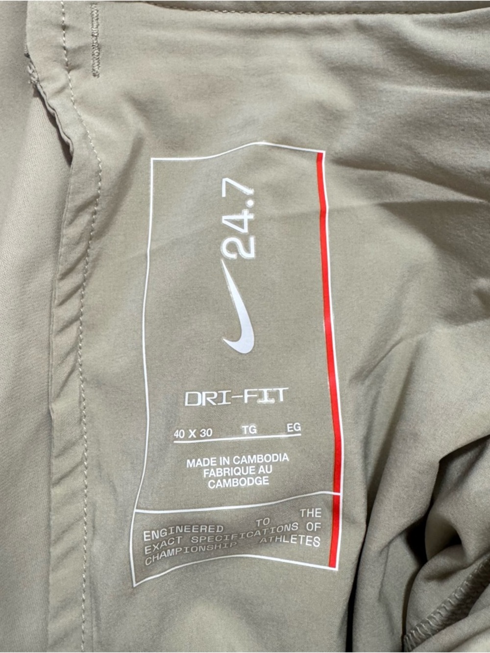 Nike 24.7 Dri-Fit Golf Pants Men’s 40x29* Khaki Performance Stretch Outdoor - Picture 6 of 10
